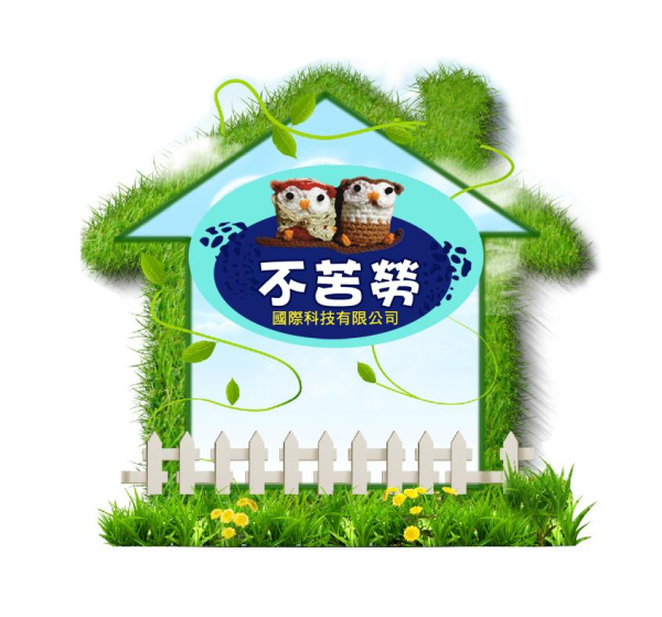 全方位多功能全屋淨水器